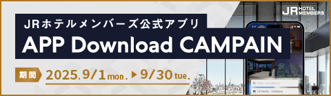 APP Download CAMPAIGN