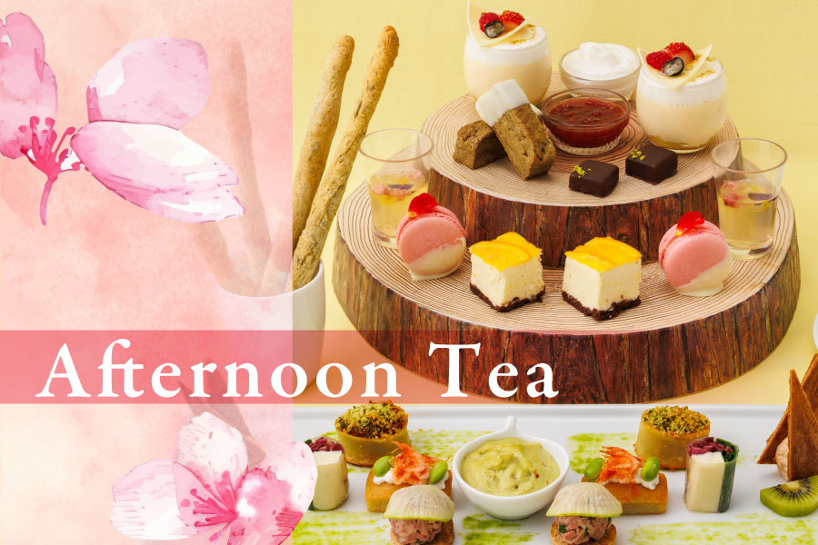 春のアフタヌーンティー「Breath of Colors Afternoon Tea 〜彩りの息吹〜」