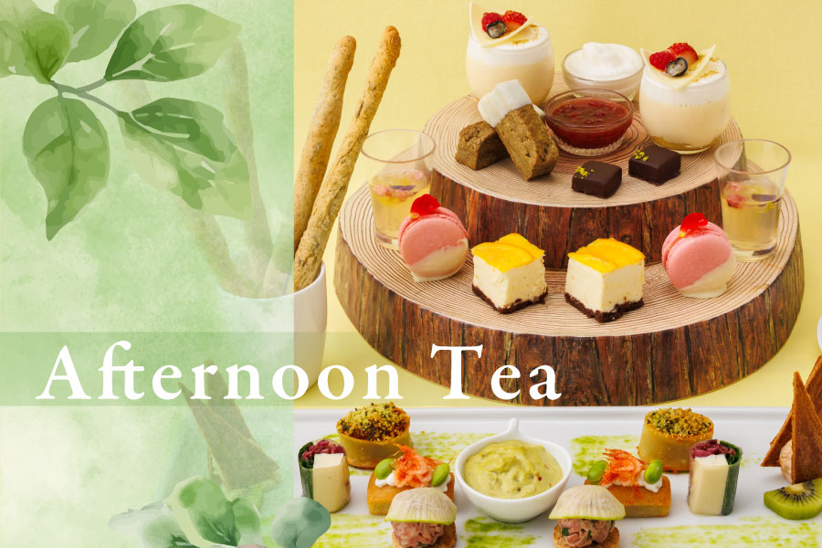 春のアフタヌーンティー「Breath of Colors Afternoon Tea 〜彩りの息吹〜」