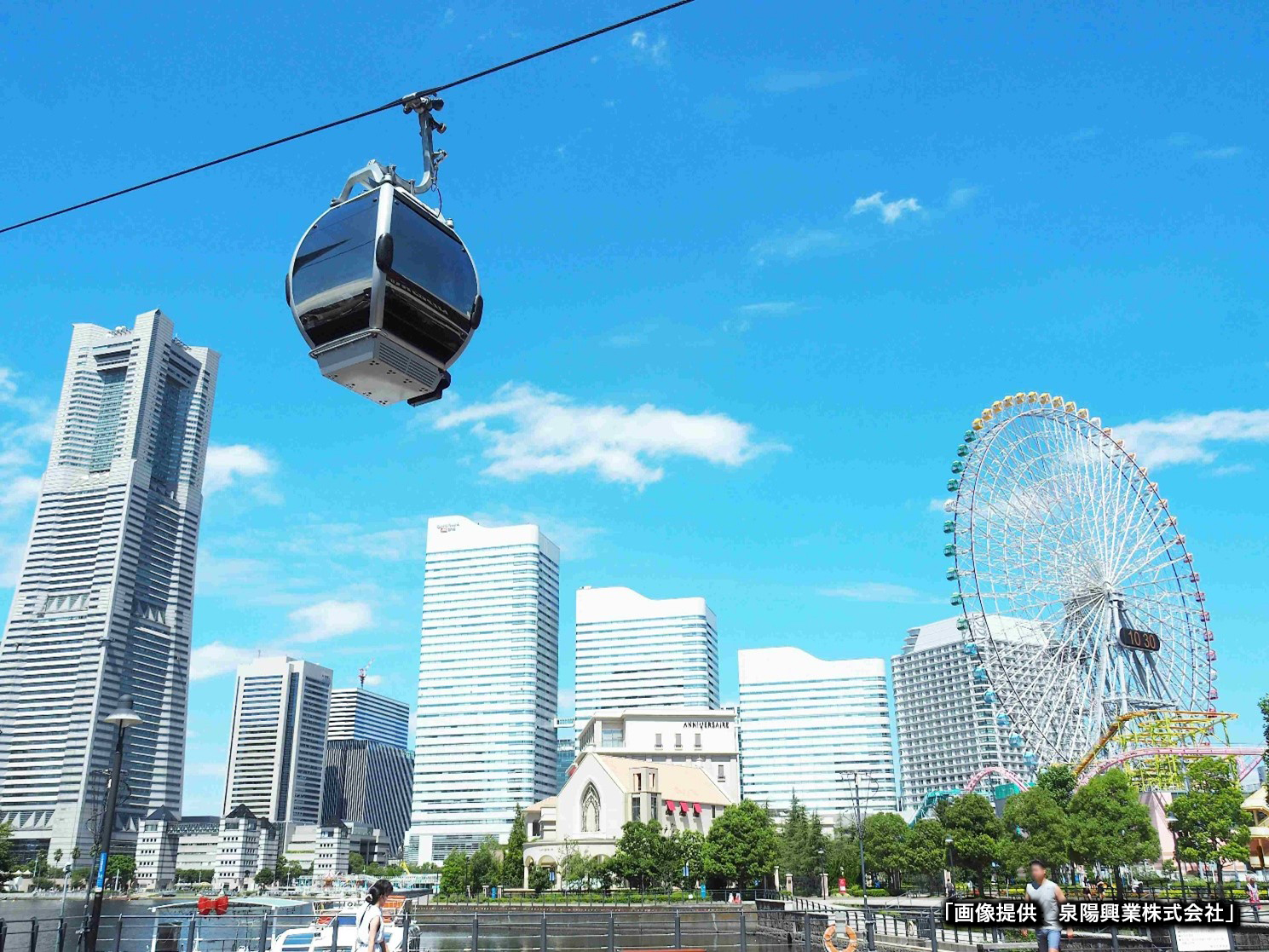食文化にフォーカス！港町の歴史が残る「みなとみらい新港エリア」へ