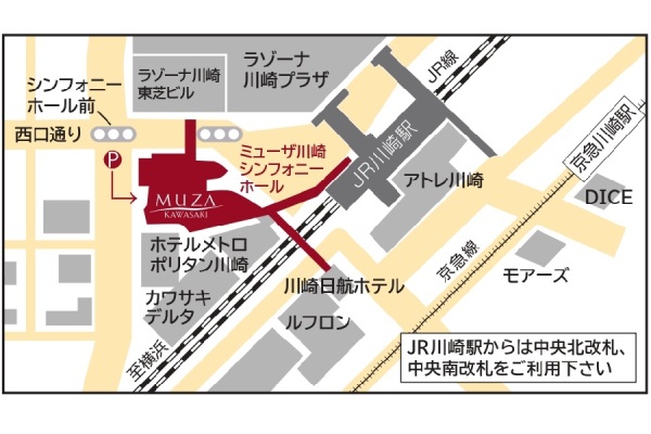 期間限定＞ホテル隣接 「ミューザ川崎シンフォニーホール駐車場」24時間分駐車チケット付きプラン