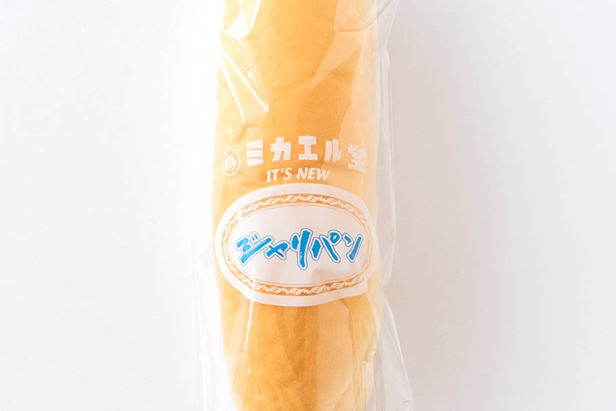 ミカエル堂のジャリパン